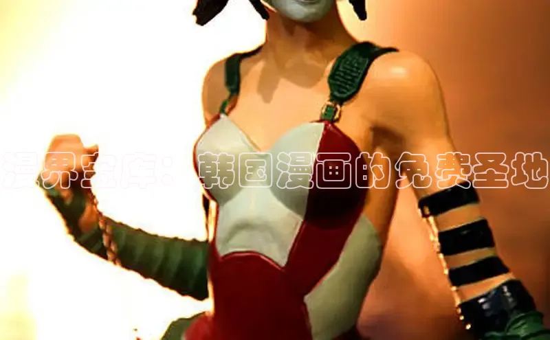 漫蛙Manwa2官网正版