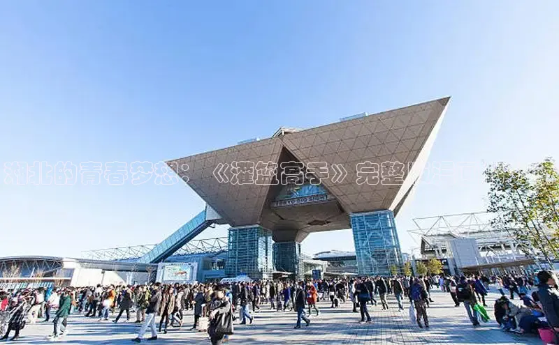 漫蛙2(网页入口)_漫蛙manwa2官网版_