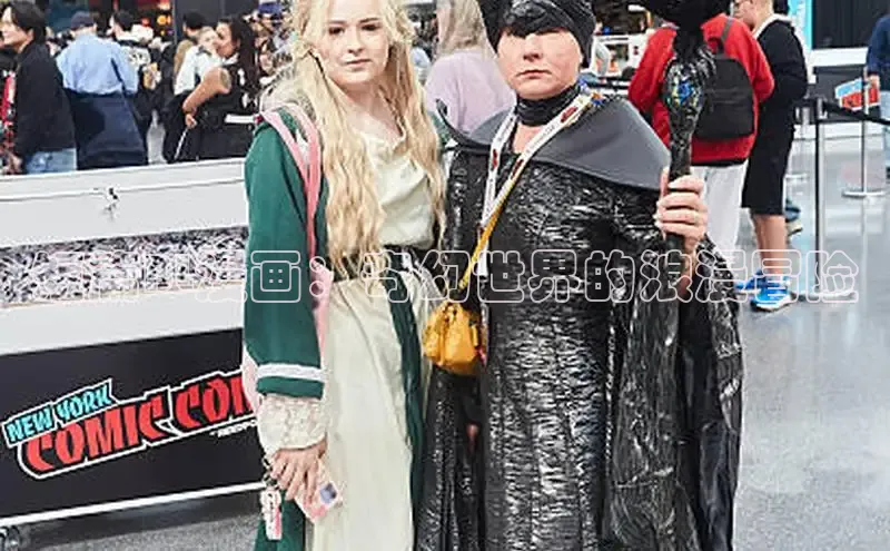 漫蛙Manwa2官方网页入口