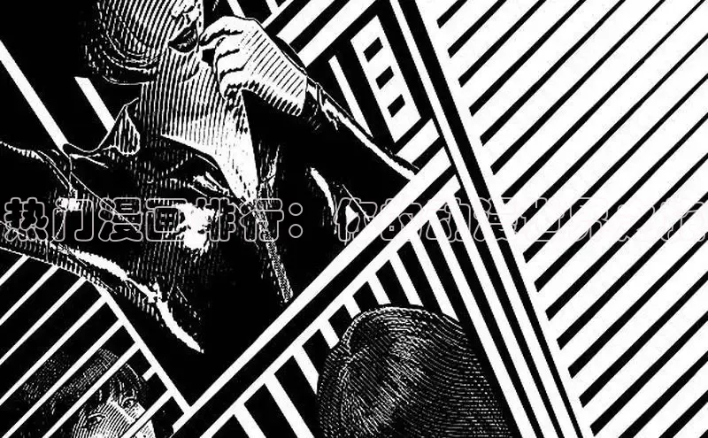 漫蛙Manwa2官网正版