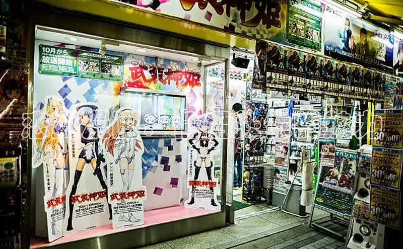 漫蛙2漫画(网页入口)_