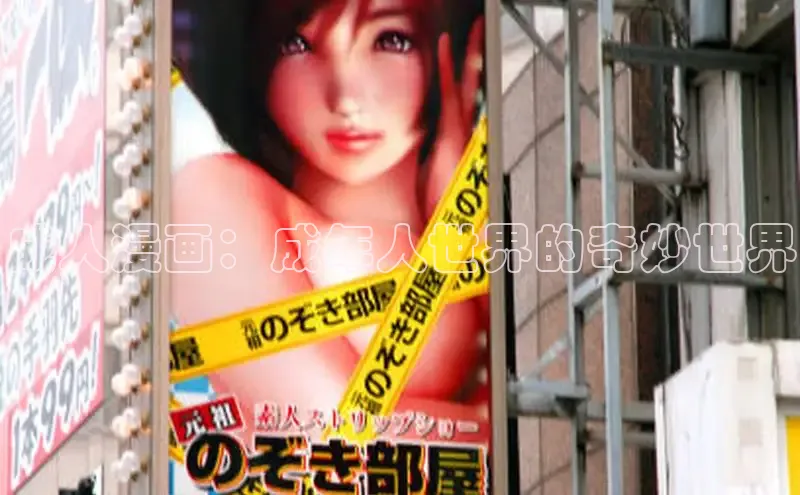 漫蛙manwa2官方入口免费